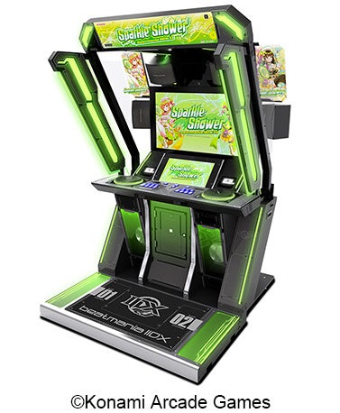 ビートマニアIIDX筐体の正面図