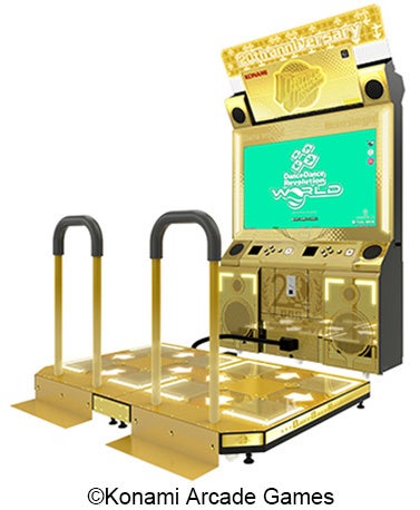 ダンスダンスレボリューション筐体