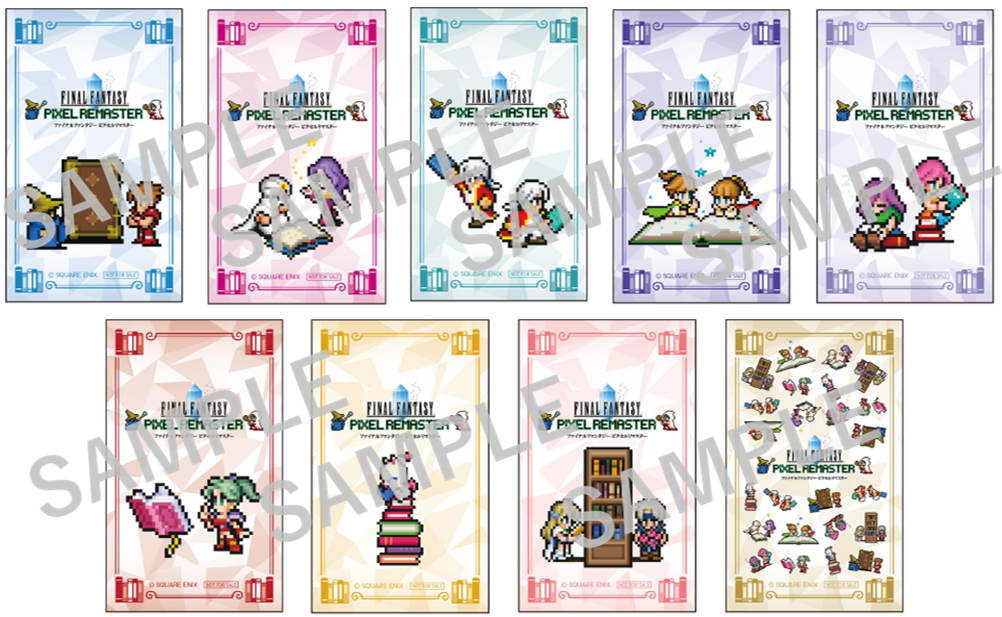 ファイナルファンタジー特典カードイメージ