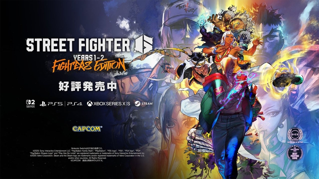 ストリートファイター6キャラクターアート