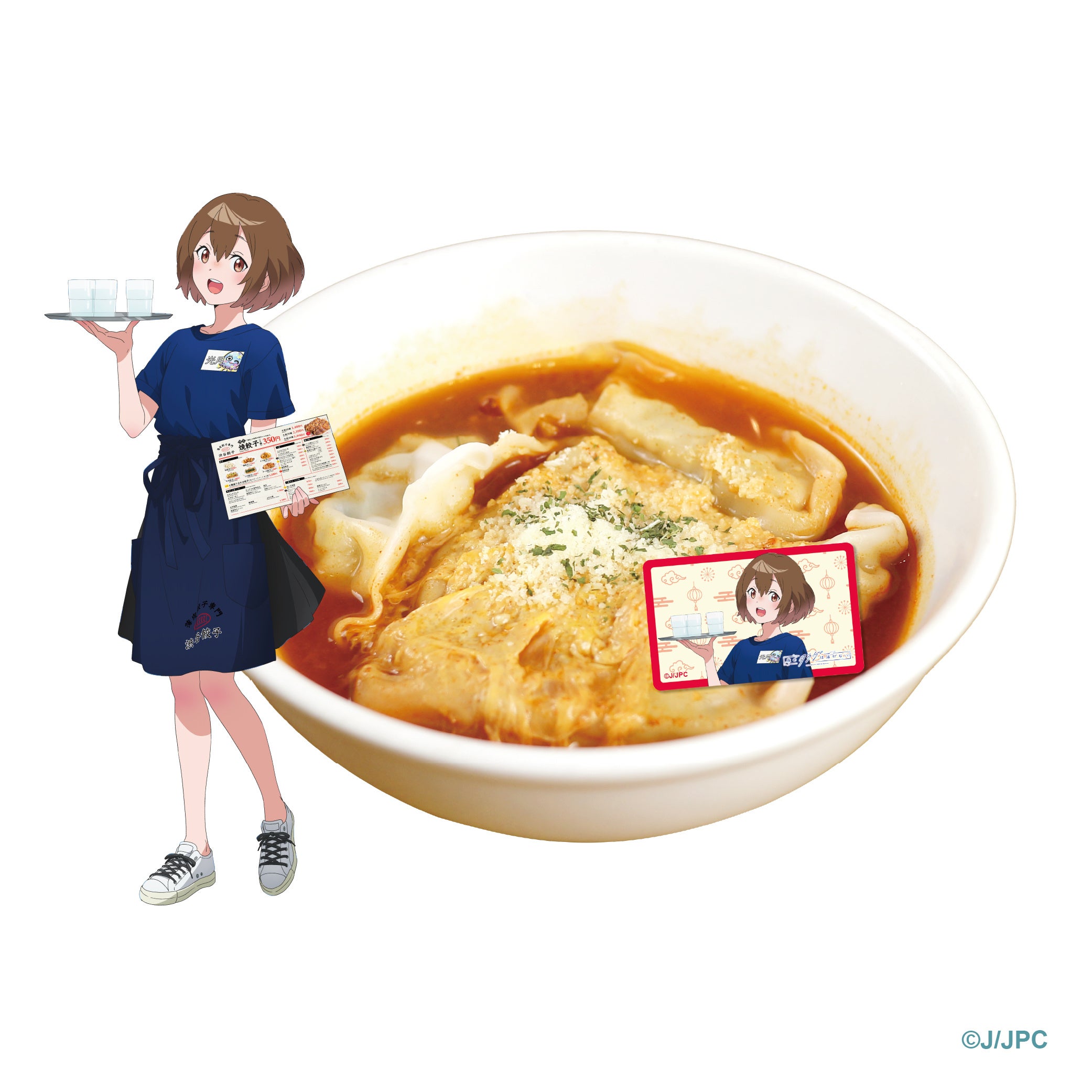 キャラクターとスープ餃子