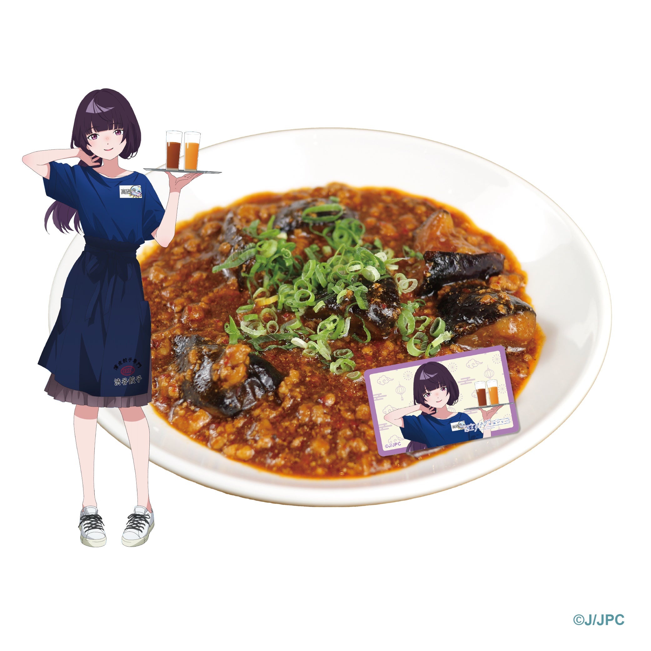 キャラクターと麻婆茄子