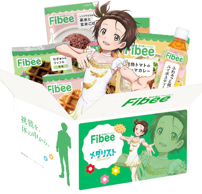 Fibee商品とキャラが描かれたボックス