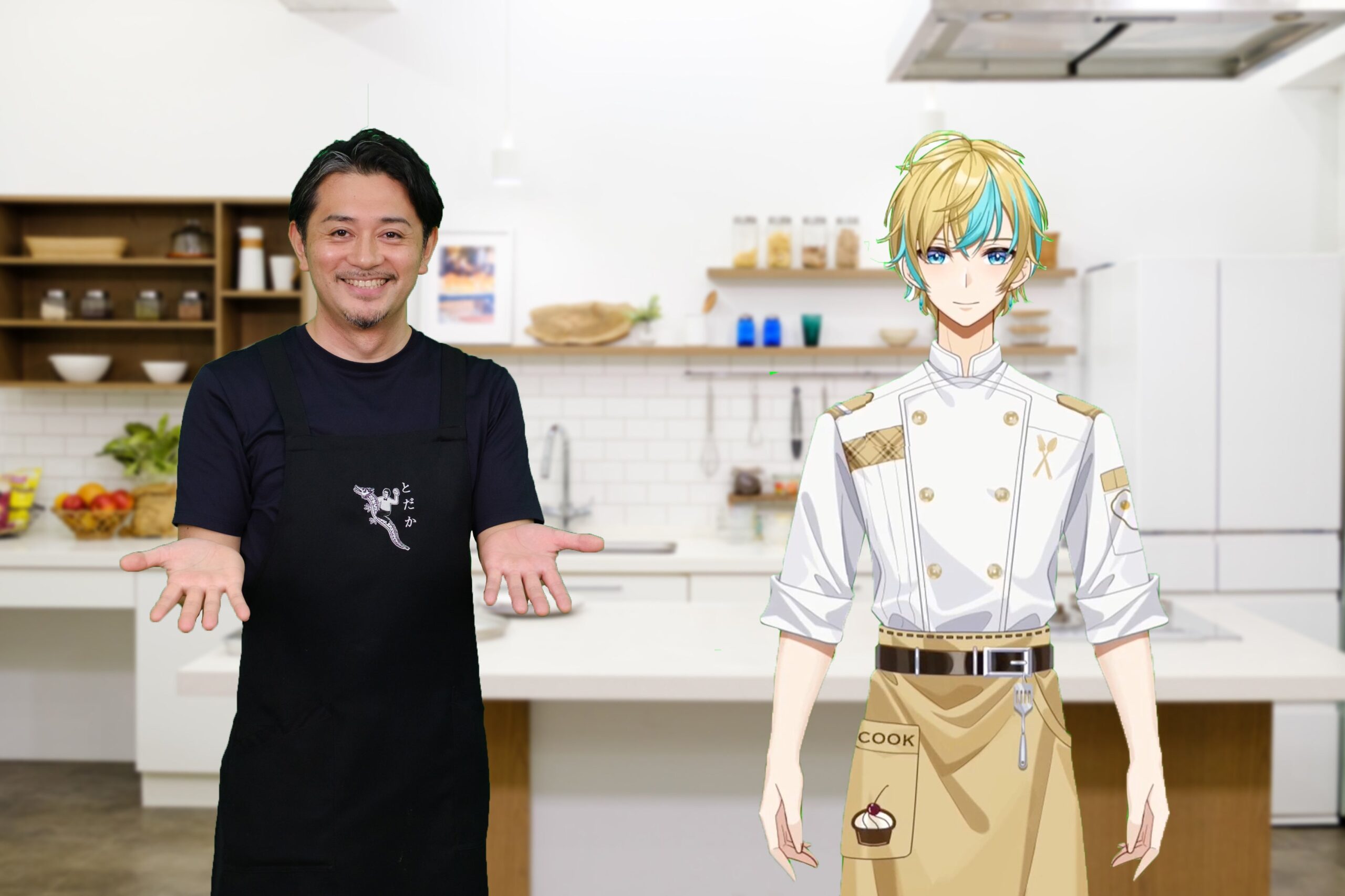 シェフとAIキャラクターの料理対決