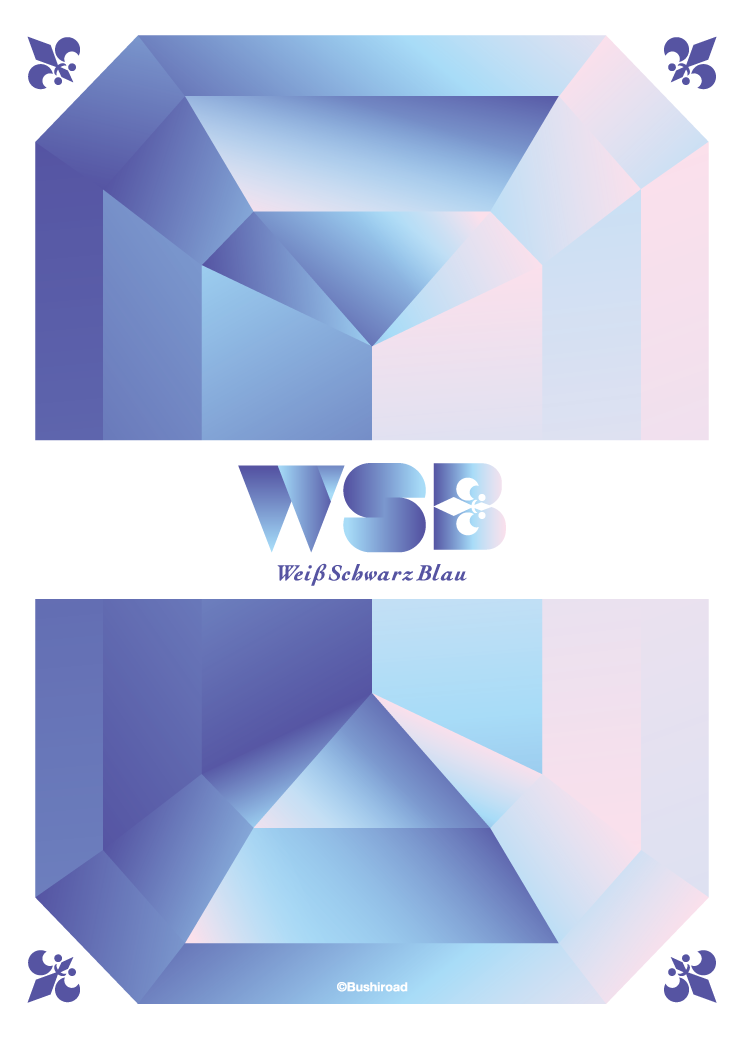 ヴァイスシュヴァルツブラウのロゴカード