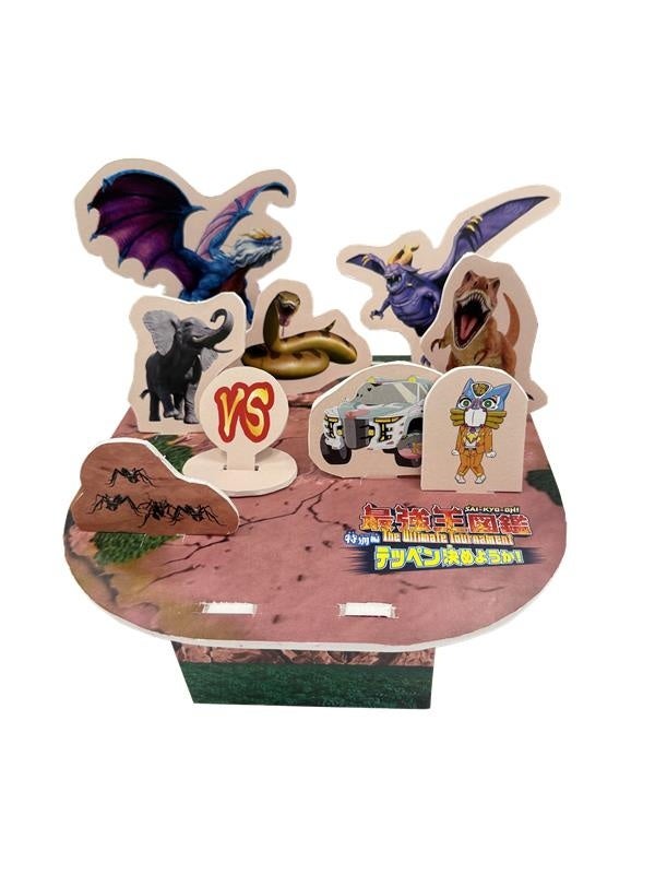 異種生物の戦いを描いたカットアウト