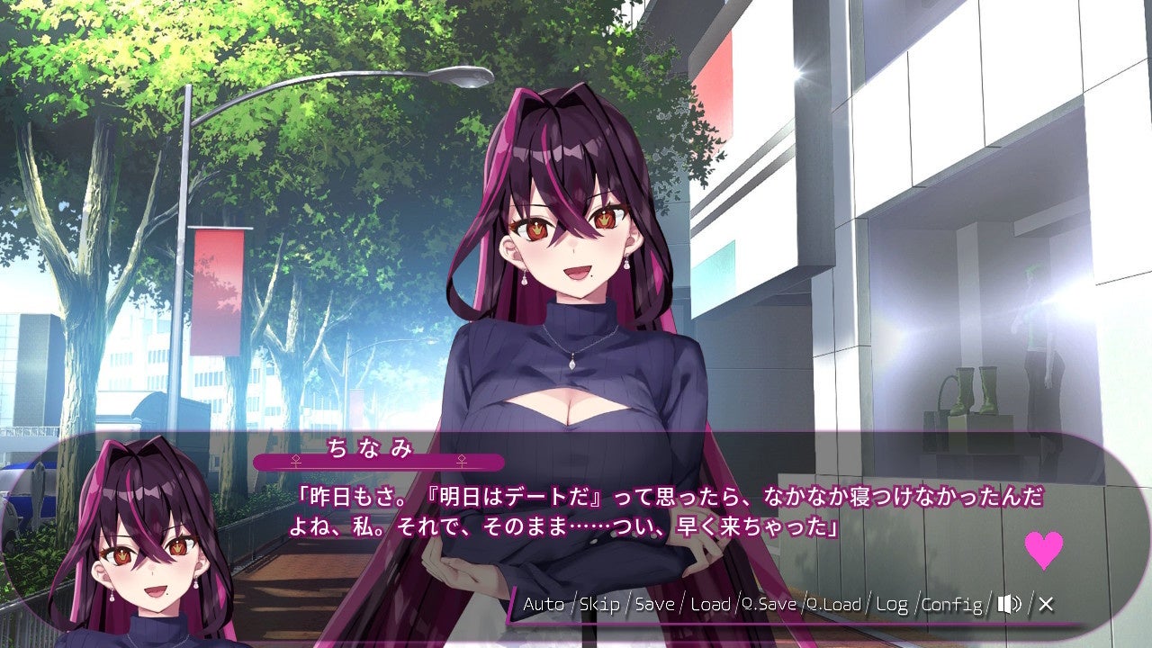 ちなみが街中で会話するシーン