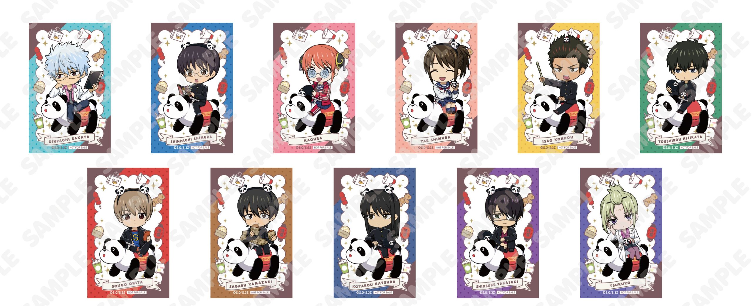 キャラクターデザインのパンダライド