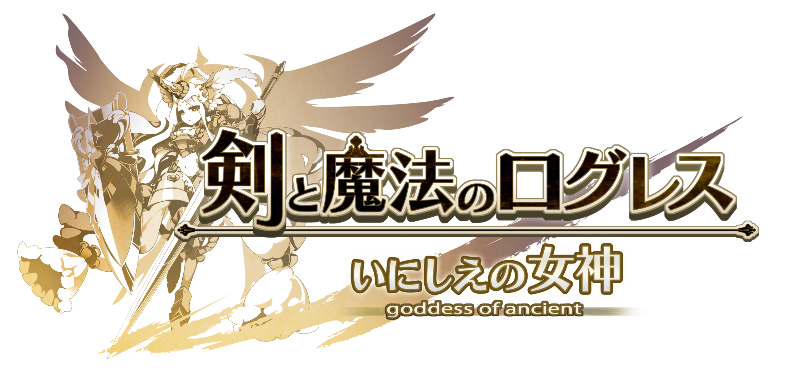 ゲームの公式ロゴとキャラクター