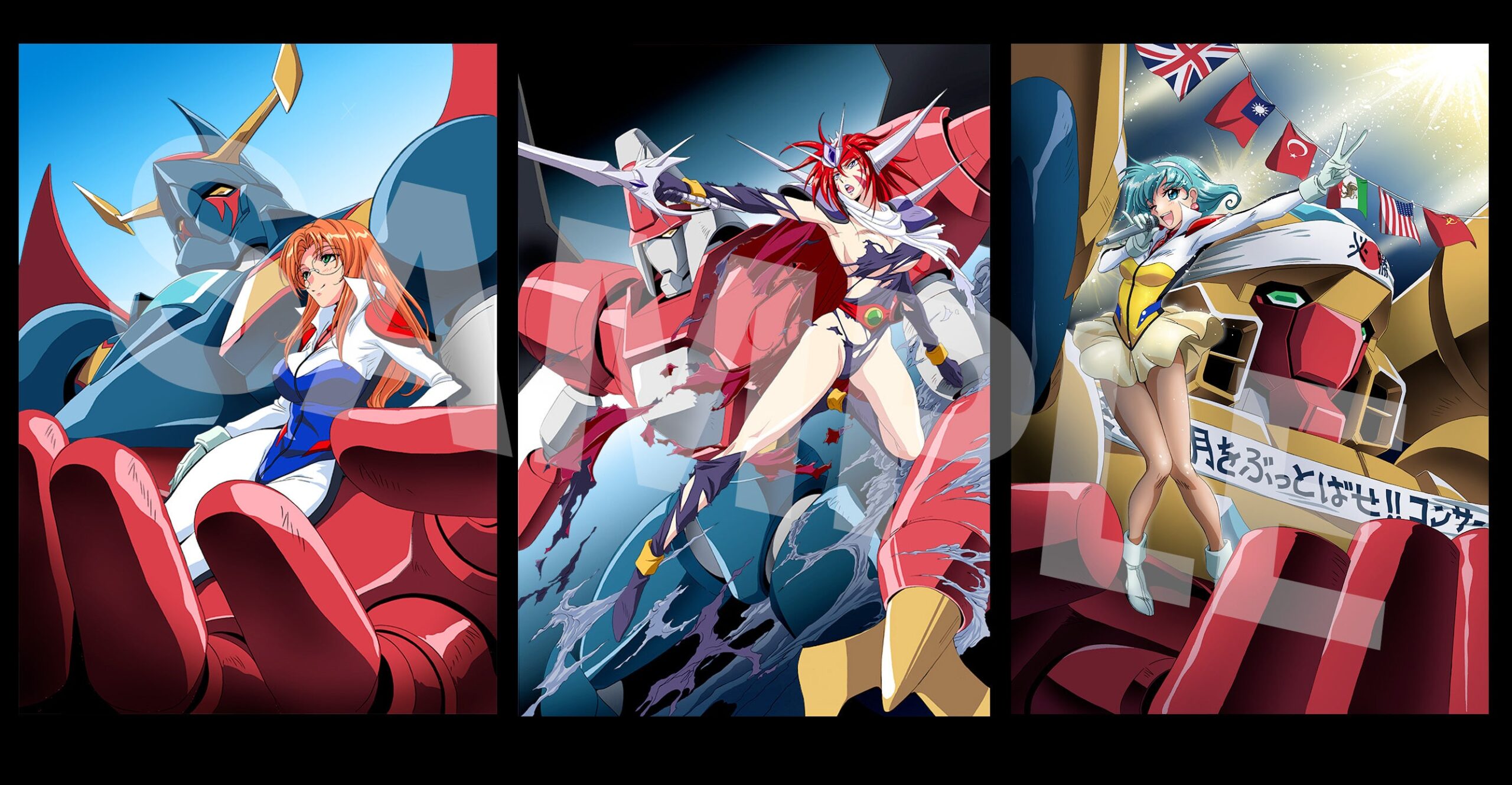 巨大ロボットと女性キャラクター