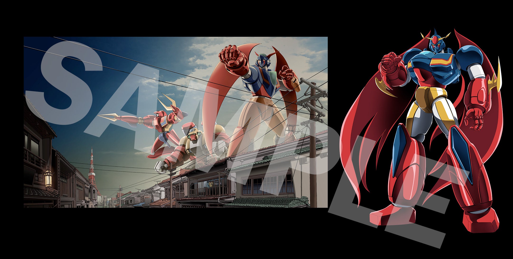 戦うロボットたちの集合