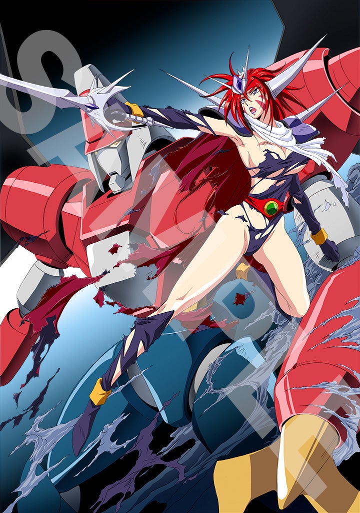 青い装甲の巨大ロボ