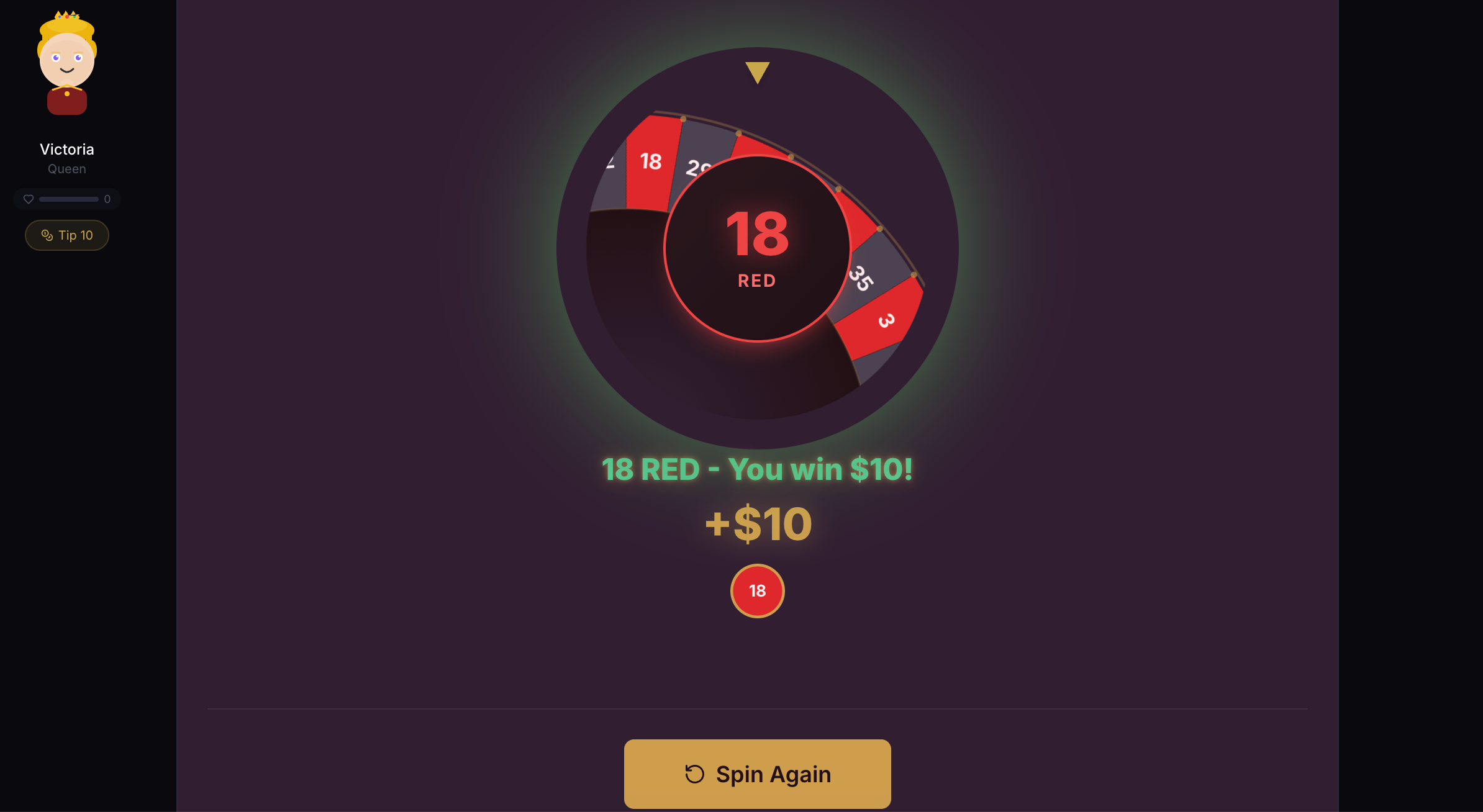 ルーレットゲームでの勝利結果