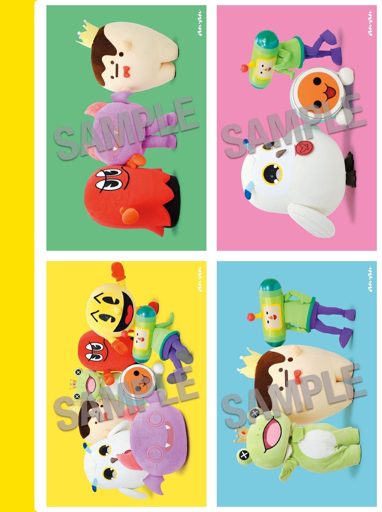 可愛いキャラクターが集合する瞬間