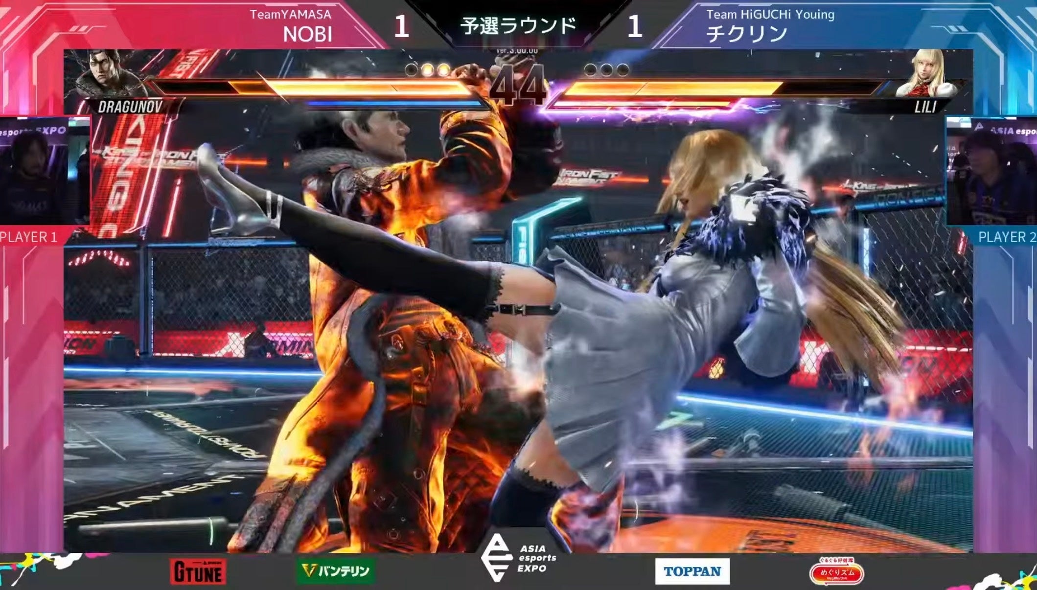 TEKKEN8試合中の白熱した対戦シーン