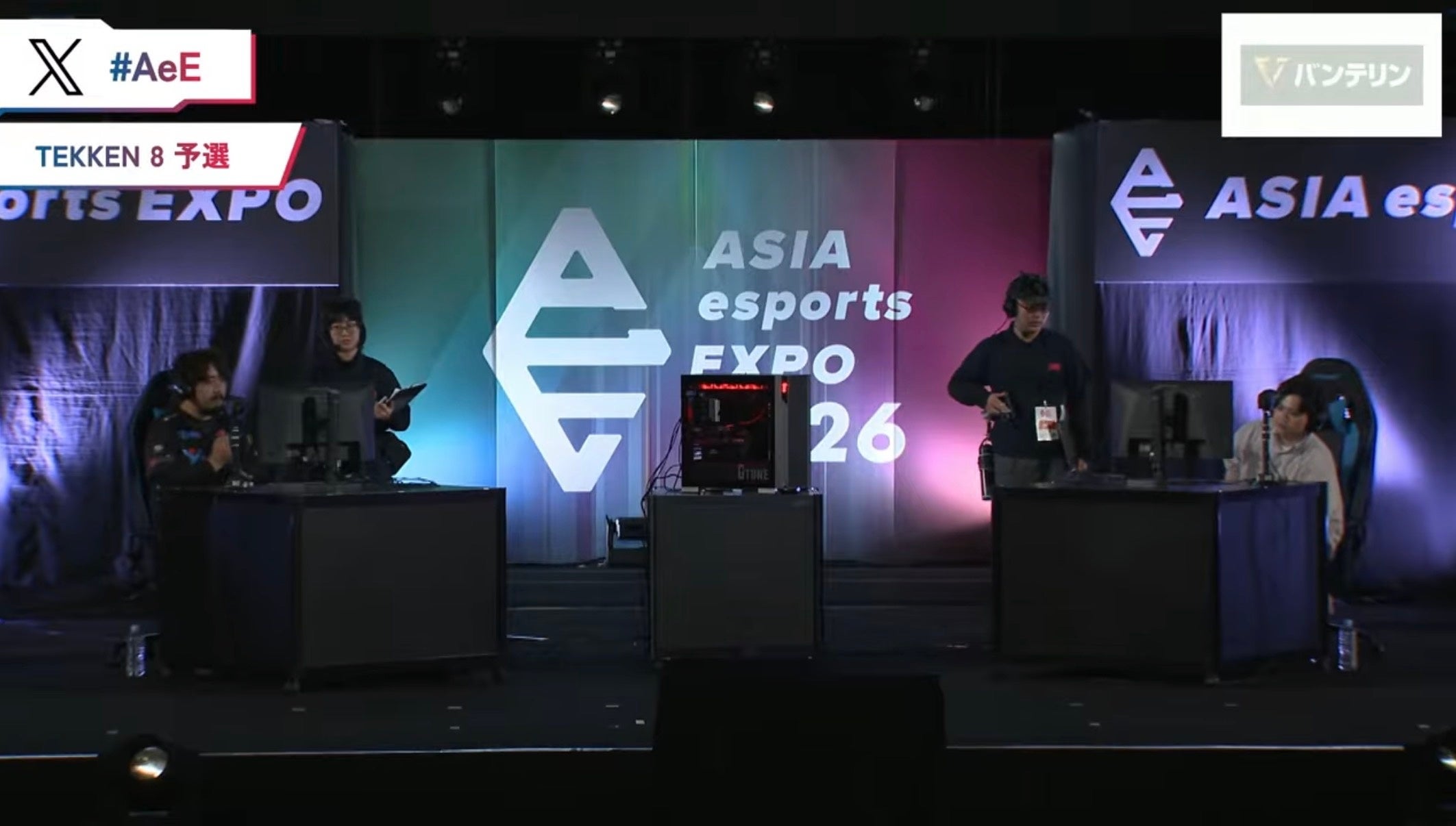 ASIA esports EXPOでのTEKKEN8予選会場