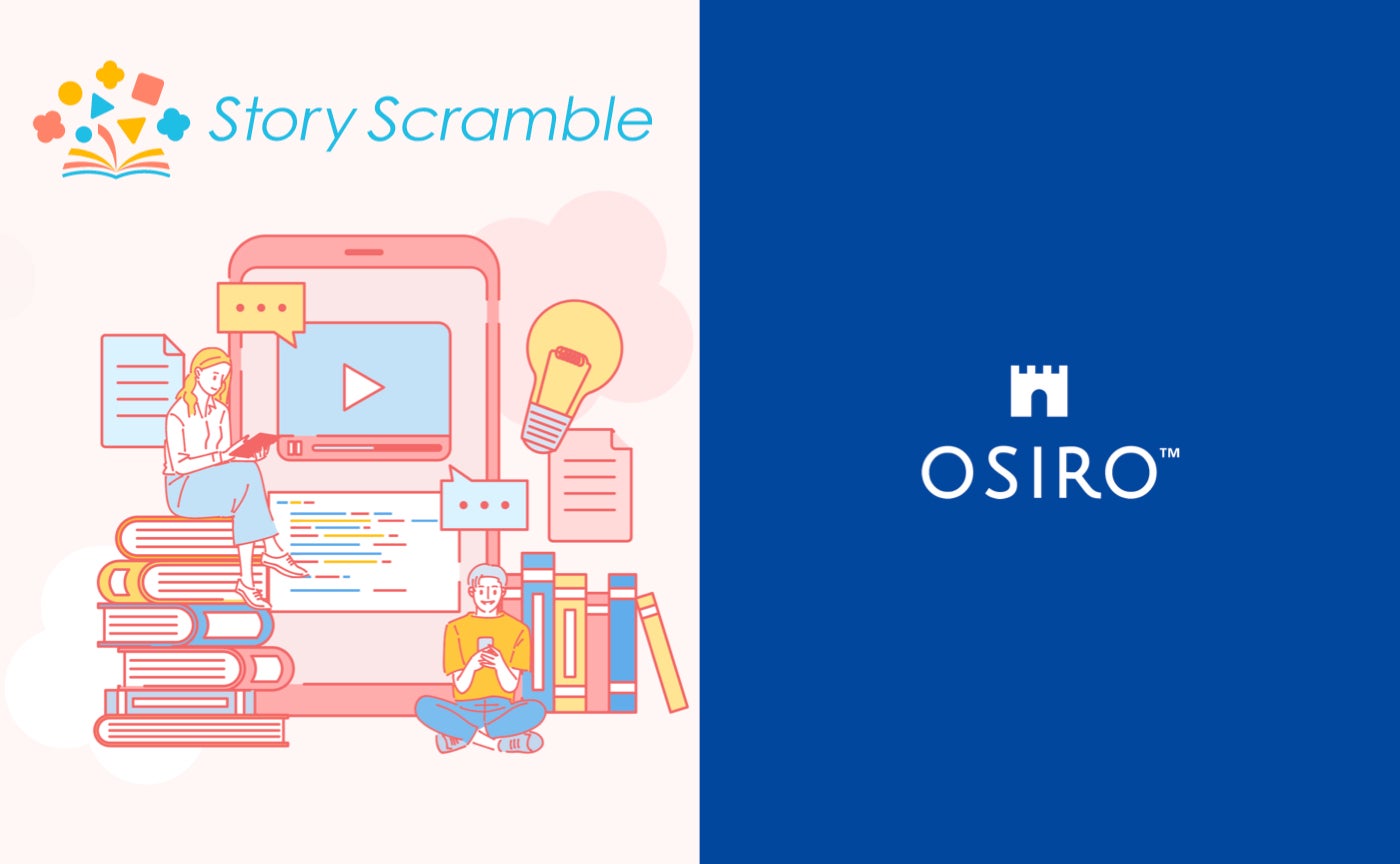 OSIROとストリースクランブルのロゴデザイン