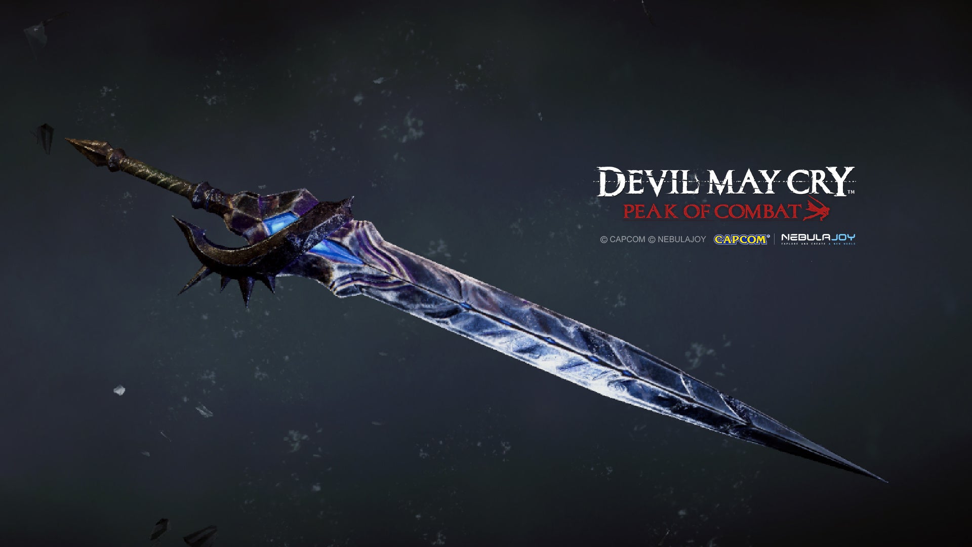 Devil May Cryに登場する新しい剣