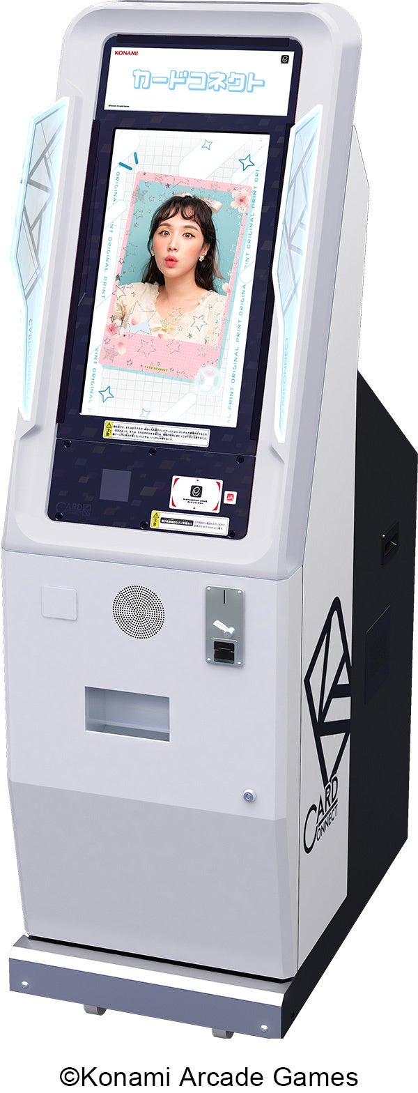 カードコネクトのプリント機と操作画面