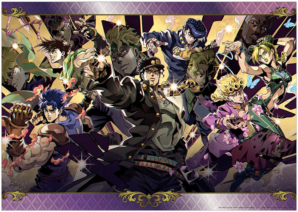 ジョジョ豪華特典ポスター