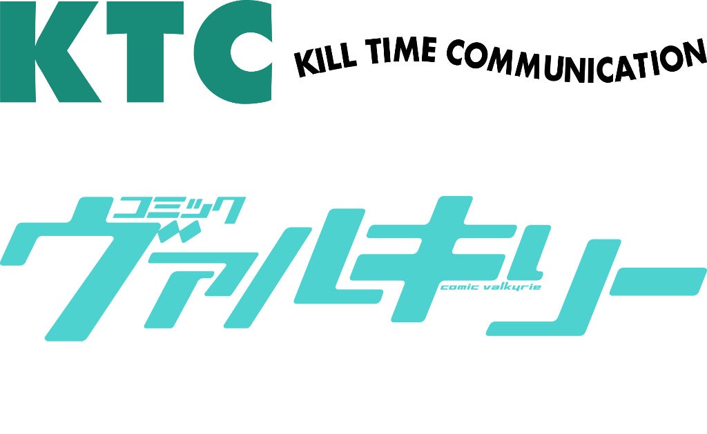 KTCとコミックヴァルキリーのロゴ