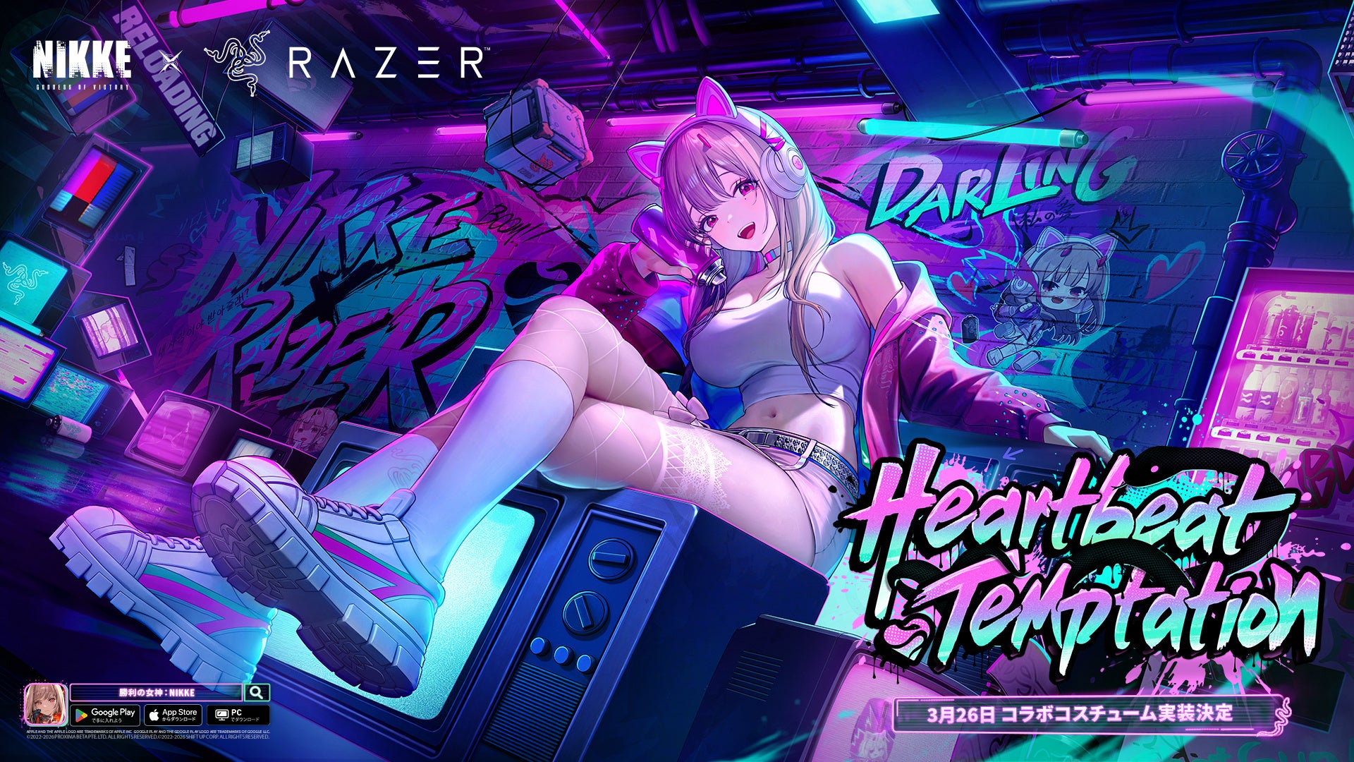 NIKKEとRazerのコラボイラスト壁面