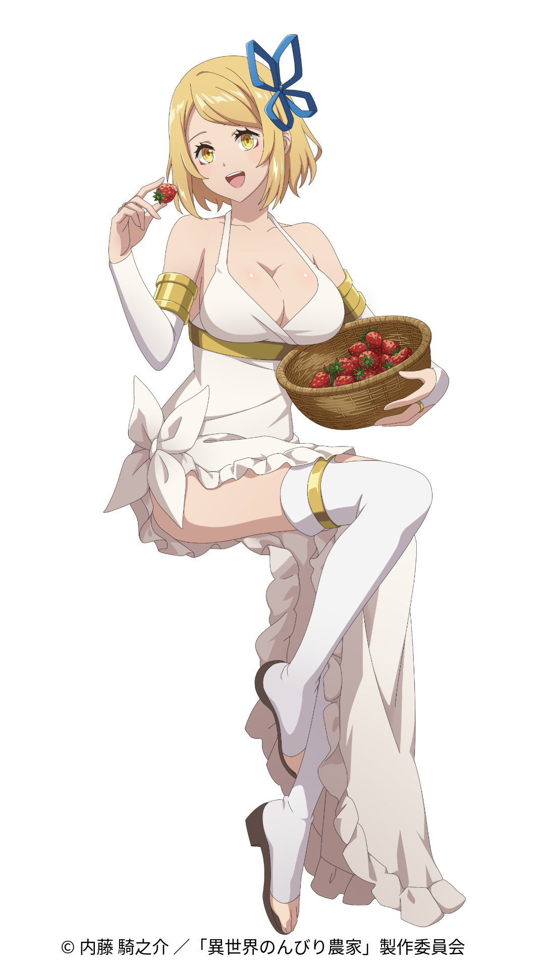 苺のバスケットを持つ女性キャラクター