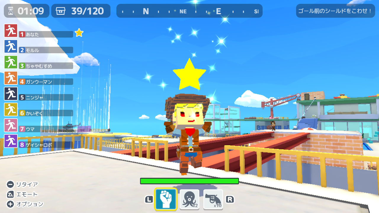 星を持つカウボーイキャラクター