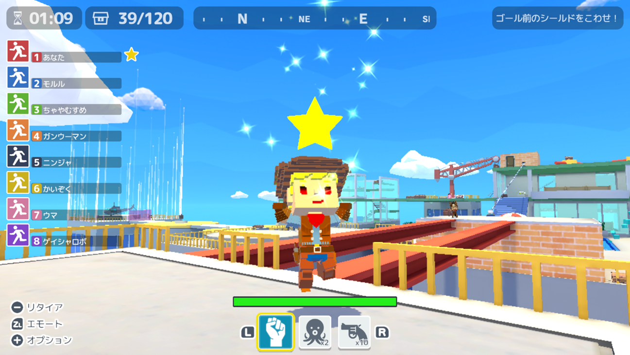 星を背景にしたカウボーイキャラ