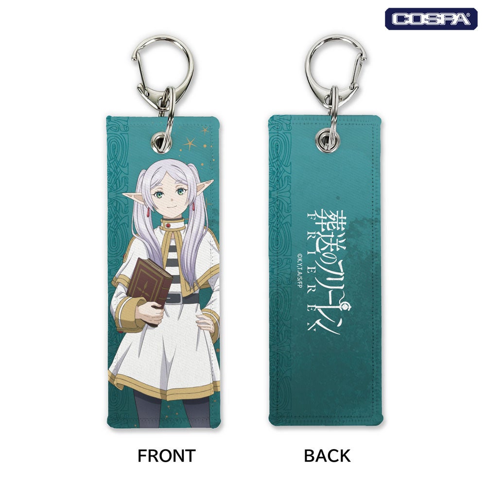 フリーレンキャラクターデザインのキーホルダー