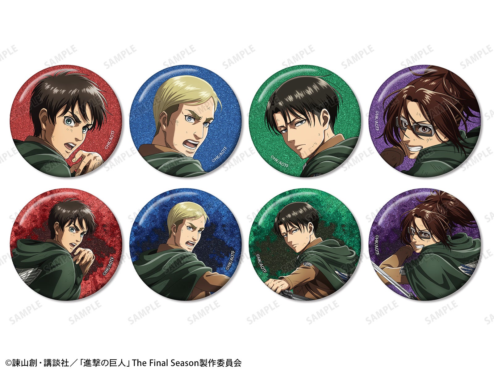 進撃の巨人キャラ缶バッジセット