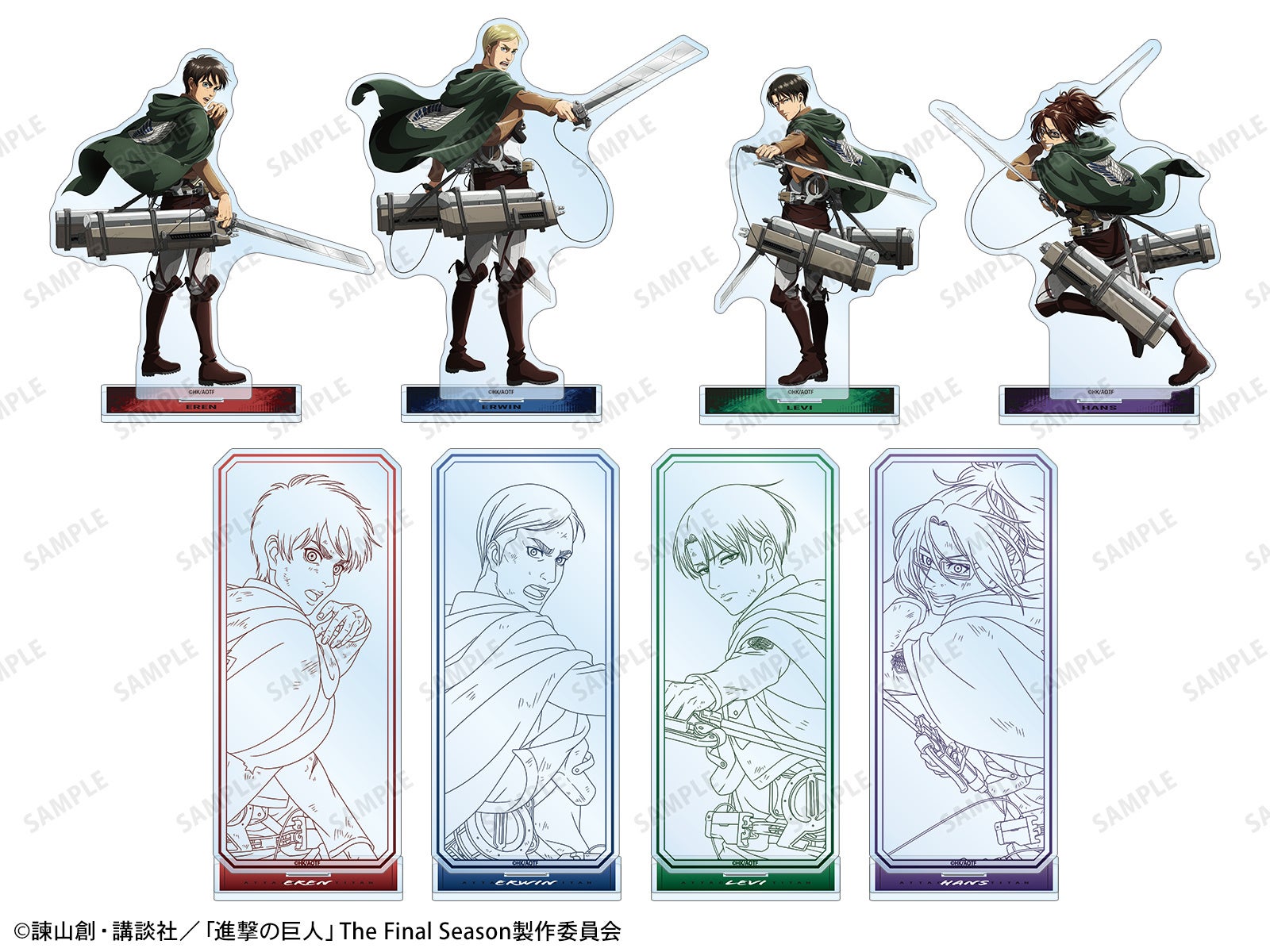 進撃の巨人キャラアクリルスタンド