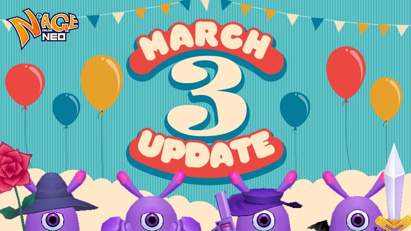 3月のアップデート告知デザイン