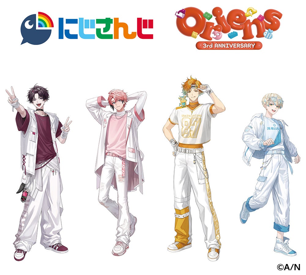 にじさんじOriens3周年キャラクター