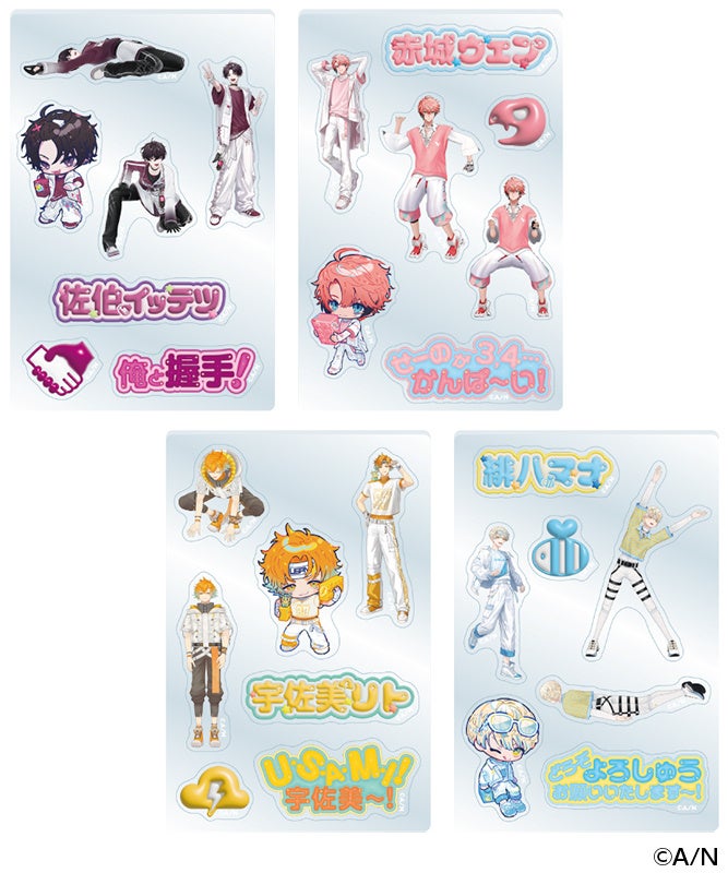 キャラクターステッカーセット