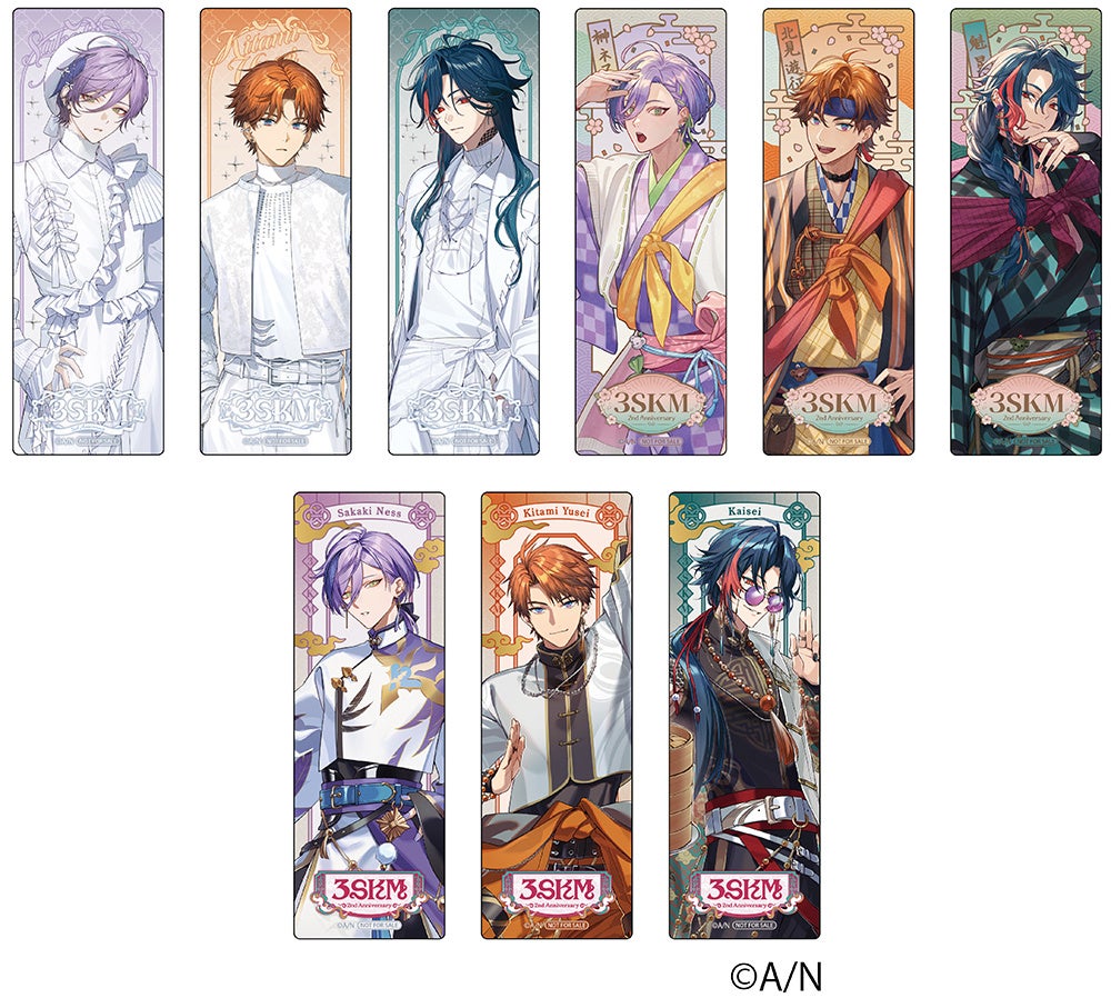 3SKMキャラクターブックマーク