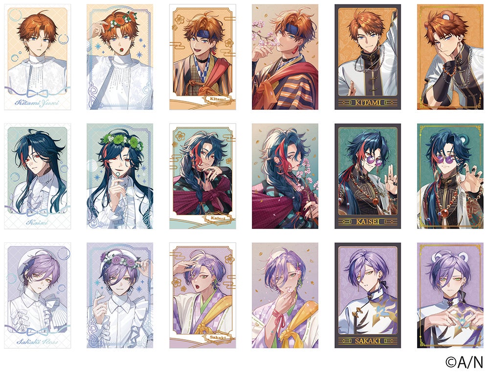 3SKMキャラクターカードコレクション