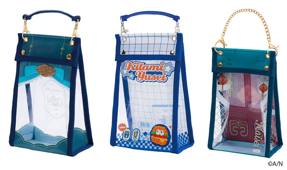 3SKM透明バッグデザイン