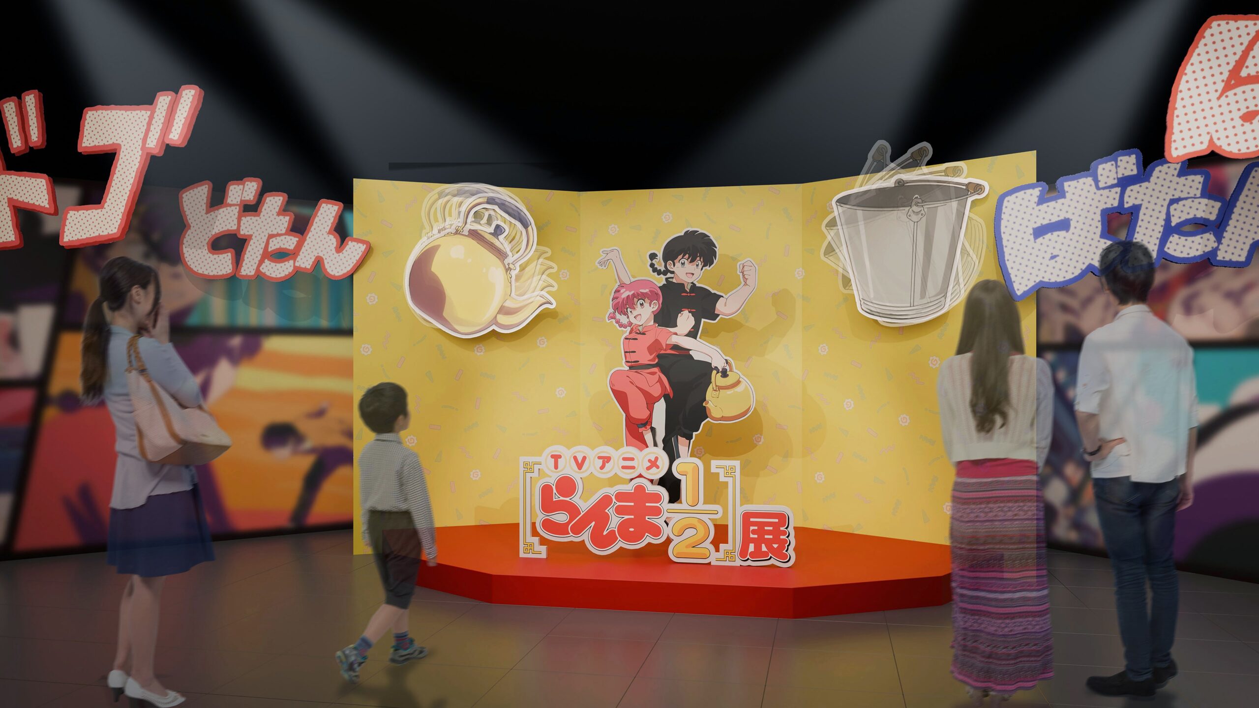 キャラクターとコラボする展示スペース