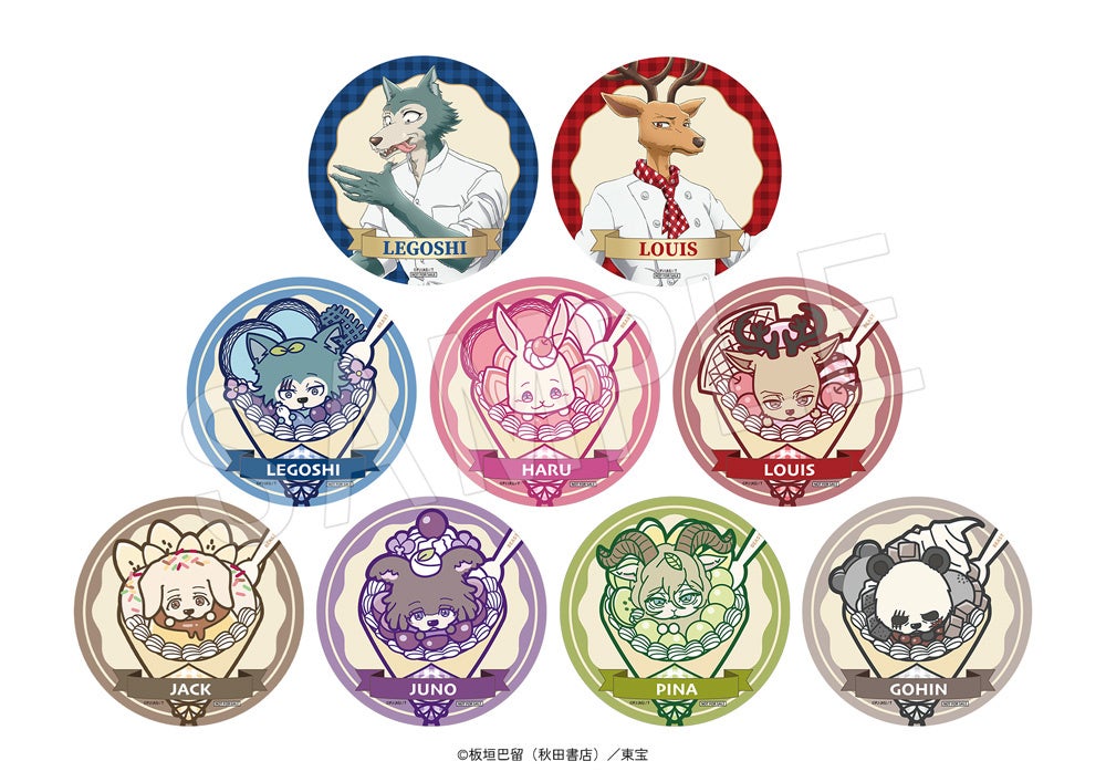 BEASTARSキャラクターの缶バッジコレクション