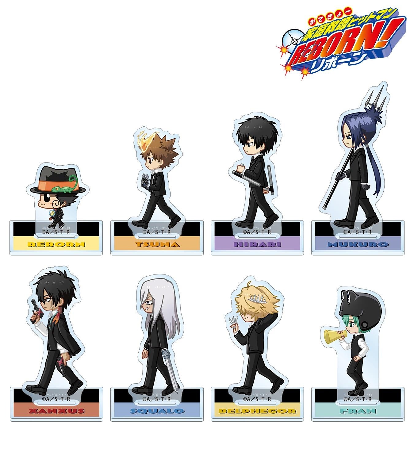 REBORN!ちびキャラアクリルスタンド