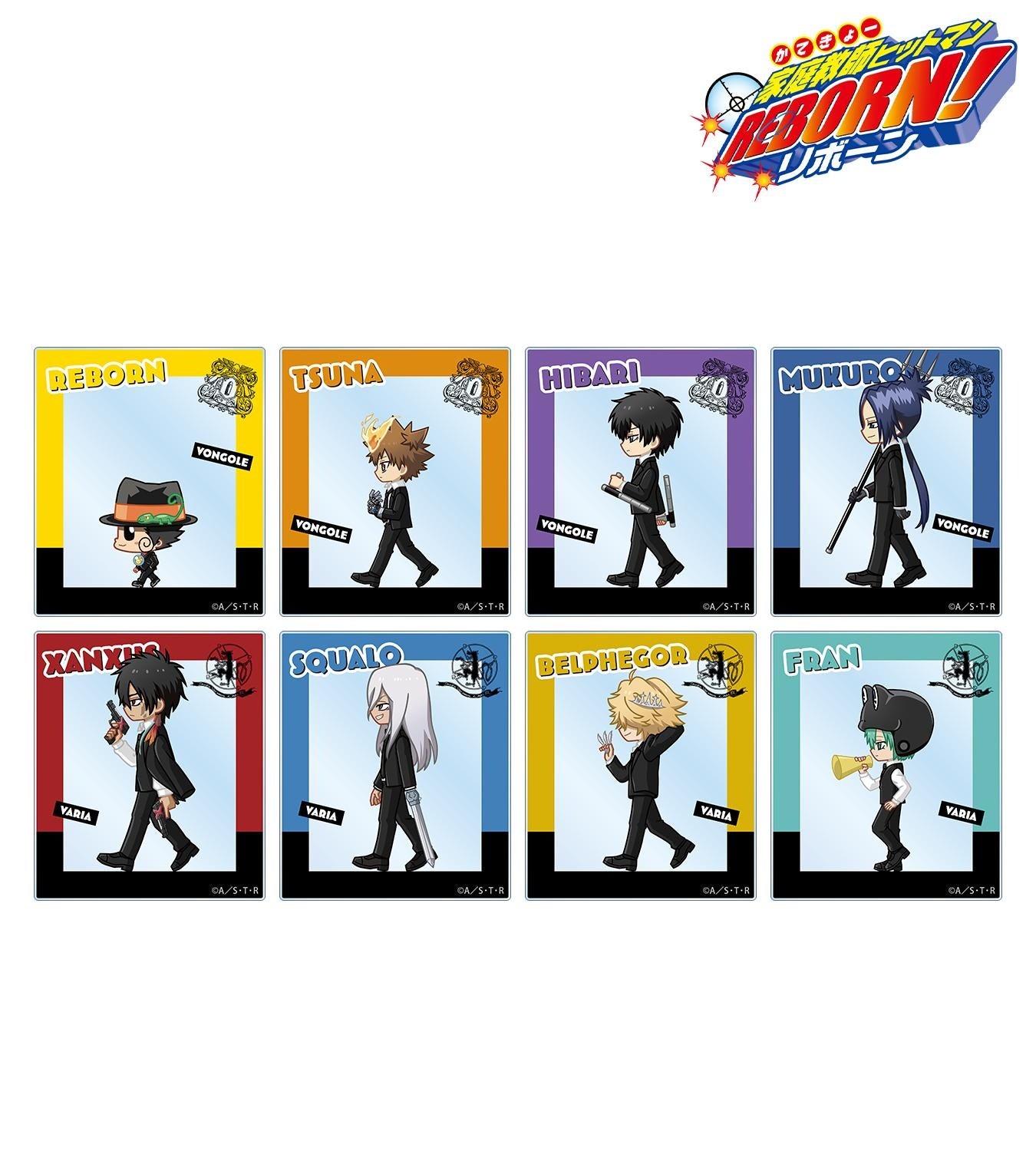 REBORN!ちびキャラポストカード