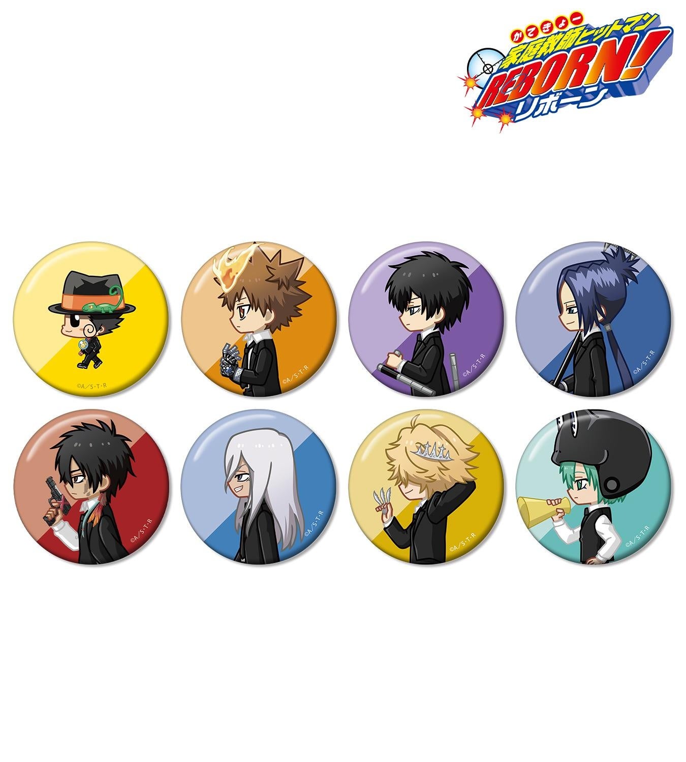 REBORN!キャラシールセット