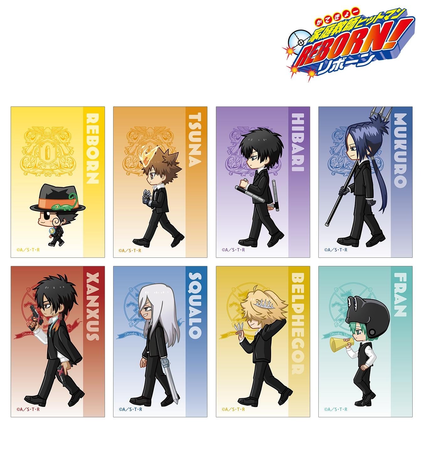 REBORN!名刺型アクリルカード