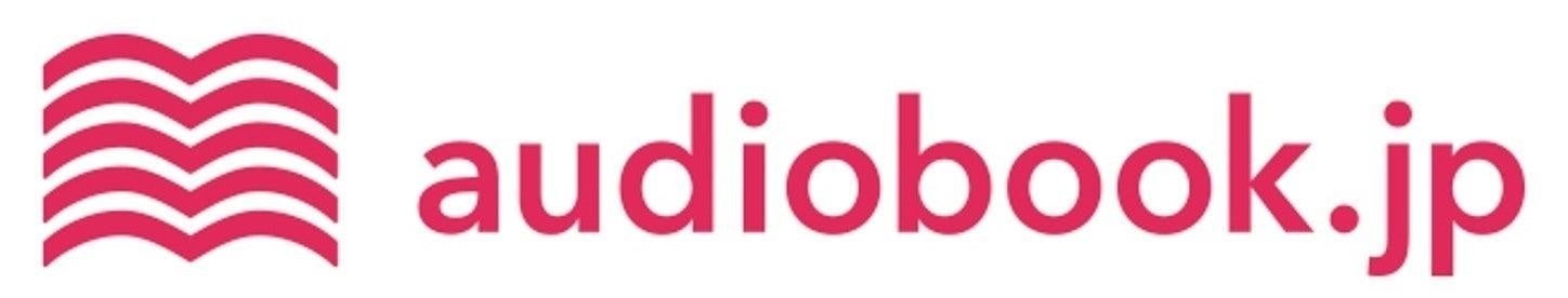 audiobook.jpのロゴデザイン