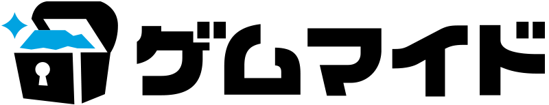 ゲムマイドのロゴ、キラキラ宝箱