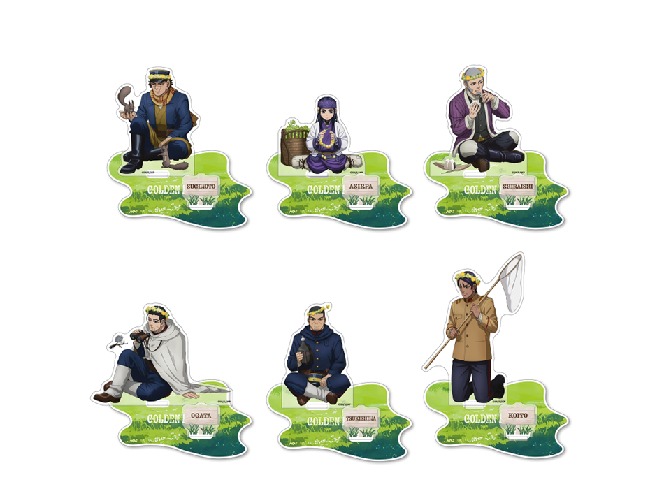 ゴールデンカムイアクリルスタンドセット