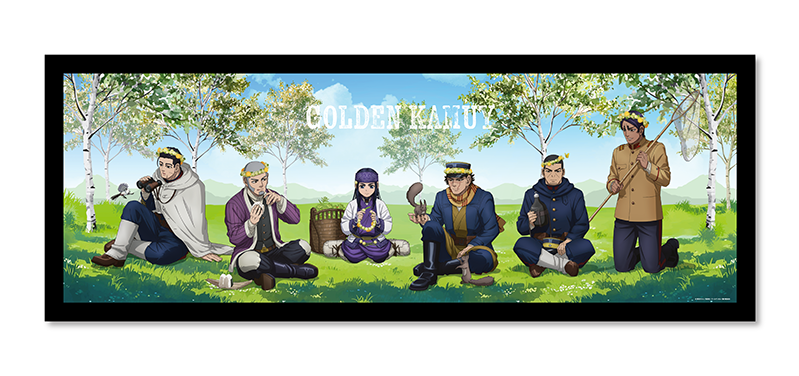 ゴールデンカムイ壁掛けタペストリー