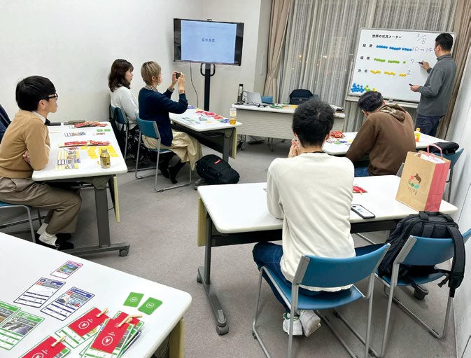 シリアスゲームで学ぶ持続可能な戦略