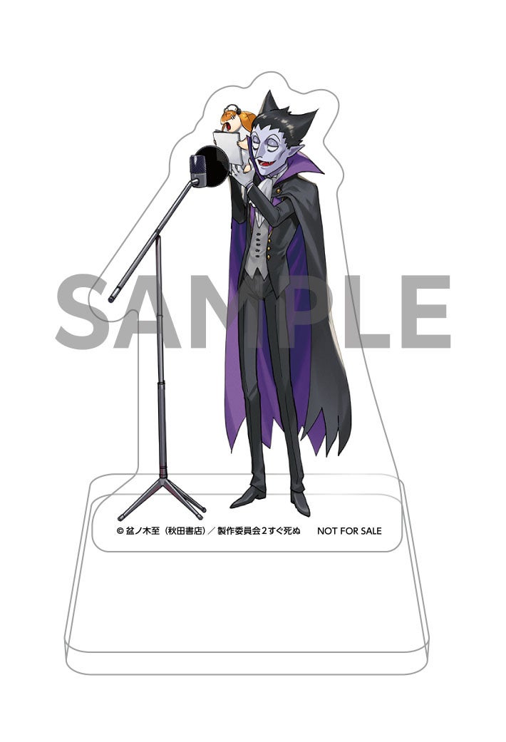 アクリルスタンドの吸血鬼デザイン